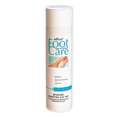 FOOT CARE. Ванночка для ног вечерняя, 250мл 96 В