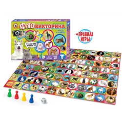 Игра настольная Фотовикторина "Кошки и собаки" 03436 Русский стиль РОССИЯ
