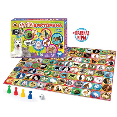 Игра настольная Фотовикторина "Кошки и собаки" 03436 Русский стиль РОССИЯ