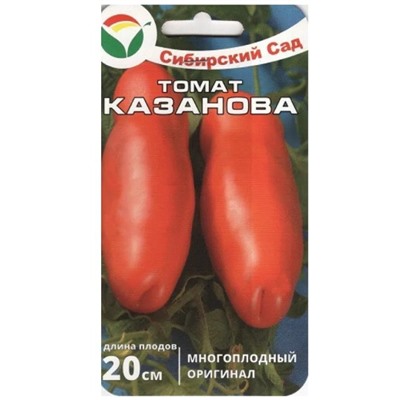 Томат Казанова