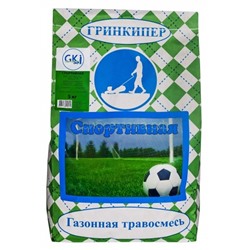 Газон Спортивная (10 кг) Гринкипер