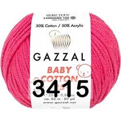 Пряжа Gazzal Baby Cotton 25