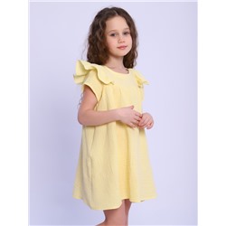 Платье МЛШ-19 "Бабочка" желтый