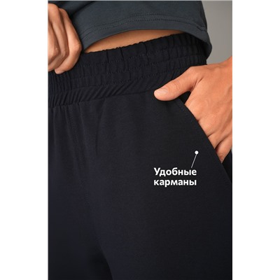 Женские брюки из футера двухнитки Happyfox