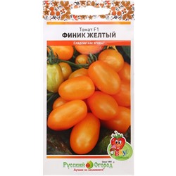 Томат Финик желтый (Вкуснятина) (НК)