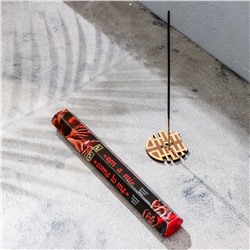 COME TO ME Premium Incense Sticks, Zed Black (ПРИДИ КО МНЕ премиум благовония палочки, Зед Блэк), уп. 20 палочек.