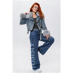 Куртка 28037 НАТАЛИ #980283