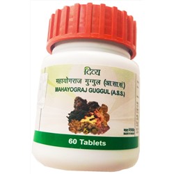 MAHAYOGRAJ GUGGUL tablets Divya (Махайоградж Гуггул таблетки Дивья, очищение организма), 60 таб.