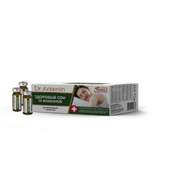 "Active nutrition" ЗДОРОВЫЙ СОН Dr. Arsenin 10 флаконов