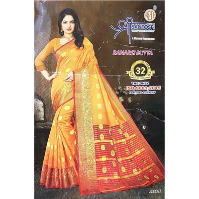 BANARASI BUTTA Сари однотонное ЖЕЛТОЕ, с каймой КРАСНОГО цвета и Золотистой вышивкой (Size: Onesize, с отрезом для блузы), 1 шт.