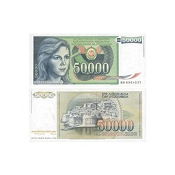 Журнал Монеты и банкноты №417