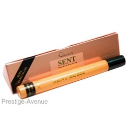 Масляные духи Sent Bussi for women 17 ml (шариковые)