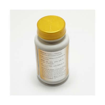 GAISANTAK BATI, Baidyanath (ГАЙСАНТАК БАТИ, стимулятор пищеварения, Бадьянатх), 100 таб.