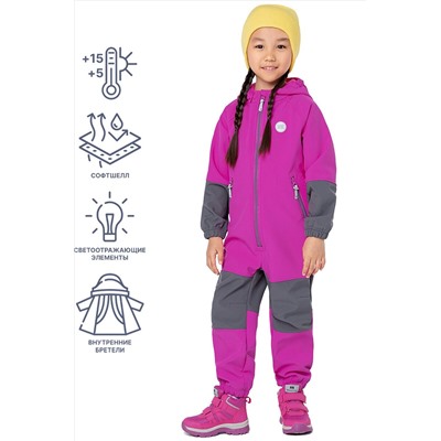 Комбинезон NIKASTYLE #932533
