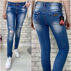 Джинсы 759478