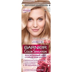 Краска д/волос РОСКОШЬ ЦВЕТА 9.02 Перламутровый блонд Garnier