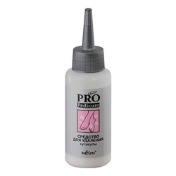 PRO Pedicure Средство для удаления кутикулы 80мл