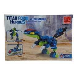 Конструктор Titan Form Heroes 96дет. Динозавр-трансформер  22*15см/ коробка 25912-3