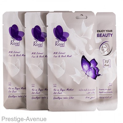 Маска для лица Rosel Cosmetics Face Mask Milk