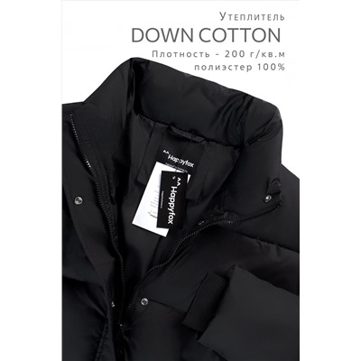 Женская куртка Happyfox