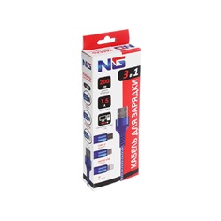Шнур для зарядки телефона 3в1 штекер iP micro USB 2м 1,5А
