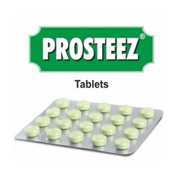 PROSTEEZ Tablets, Charak (ПРОСТИЗ, Чарак), 20 таб.
