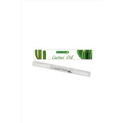 Масло укрепления ногтевой пластины и смягчения кутикулы Beauty Shine, КАКТУС 4, 5 мл (11 г) НАТАЛИ #908121