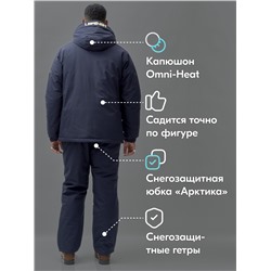 Горнолыжный костюм мужской зимний темно-синего цвета 3710TS