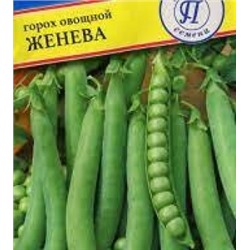 Горох Женева (РС-1) (Престиж) 4г