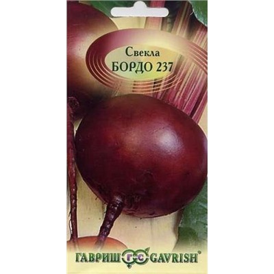Свекла Бордо 237 (Гавриш) 3гр