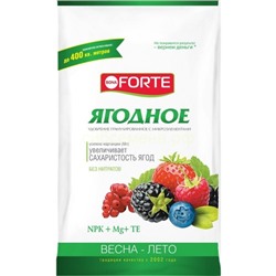 Бона Форте Ягодное М 2,5кг NPK 10-20-20