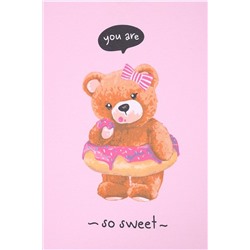 Лонгслив АПРЕЛЬ #980700