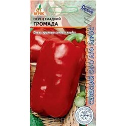 Перец Громада (Агрос) 0,1г