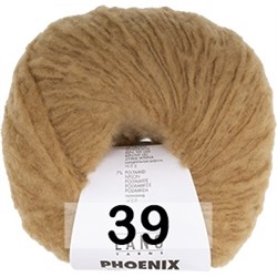 Пряжа Lang Yarns Phoenix
