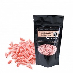 Шоколадная стружка Розовая Barry Callebaut, 50 г