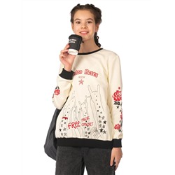 Джемпер детский Бежевый