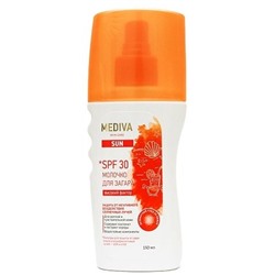 Молочко для загара Mediva SUN SPF 30, 150 мл