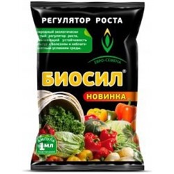 Биосил 1мл (Евро) 200шт/кор