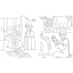 Сказки-раскраски. Василиса Прекрасная. 6-7 лет