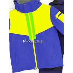 Костюм K2219B-906