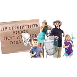 СП Моджи