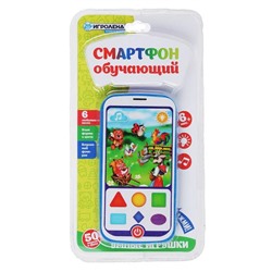 Игрушка электронная "Обучающий смартфон со сказками"