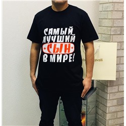 Футболка 844708