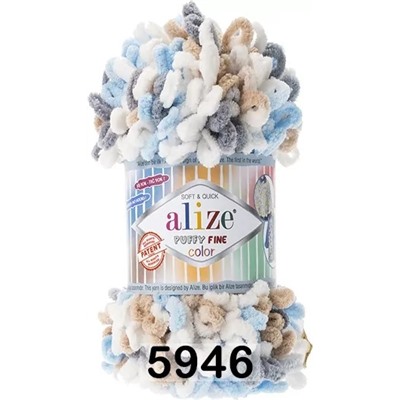 Пряжа Alize Puffy Fine Color