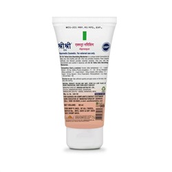 EXTRA NOURISHING MOISTURISER, Sri Sri Tattva (ЭКСТРАПИТАТЕЛЬНЫЙ УВЛАЖНЯЮЩИЙ КРЕМ, для гладкой и нежной кожи, Шри Шри Таттва), 60 мл.