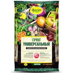 Грунт Универсальный 10л (Фаско)