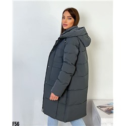 Демисезонная куртка 900539