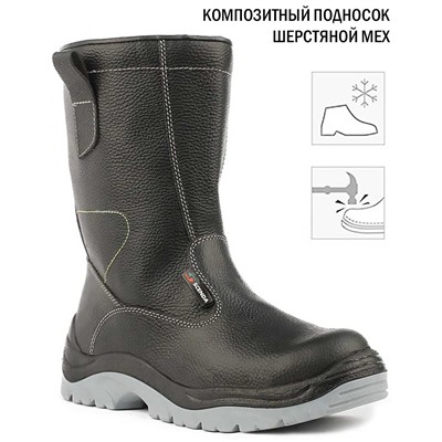 Сапоги кожаные утепленные НЕОН ПУ/ТПУ, композитный подносок