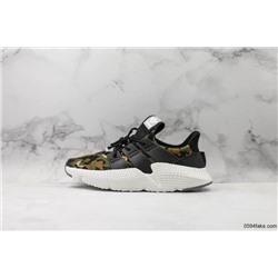 Adidas Prophere Shoes - Green