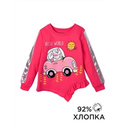Кофта Bonito для девочки